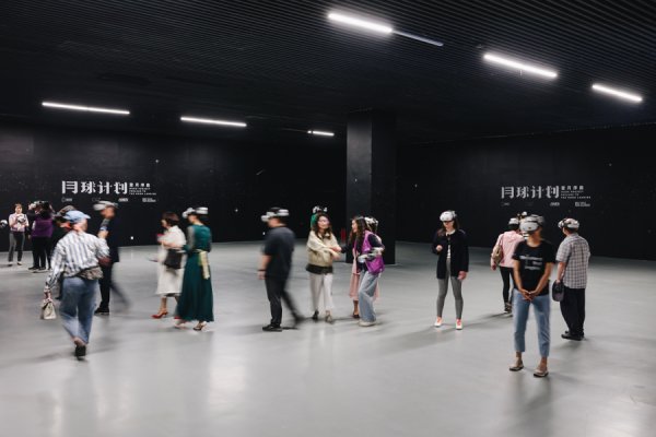 牛配资 XR技术奏响“登月序曲”