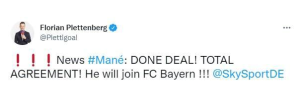 趣策略 曝马内加盟拜仁交易已完成!21日接受体检