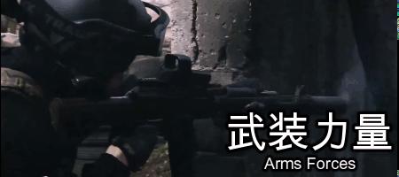 大牛网 主题是回顾与展望？美国陆军250周年庆既特朗普诞辰79周年纪念活动解读