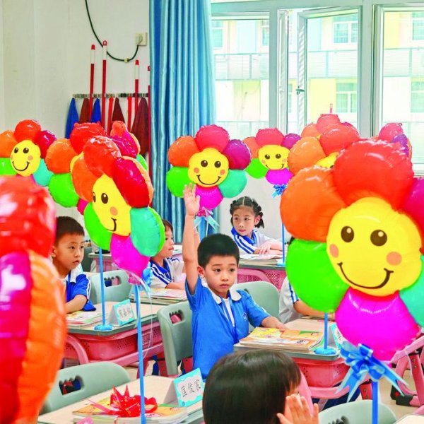 聚赢盘 开学还没回归状态?