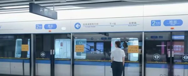 旺源配资 绍兴地铁回应“列车撞上保洁员致多人死伤”：已成立事故调查组